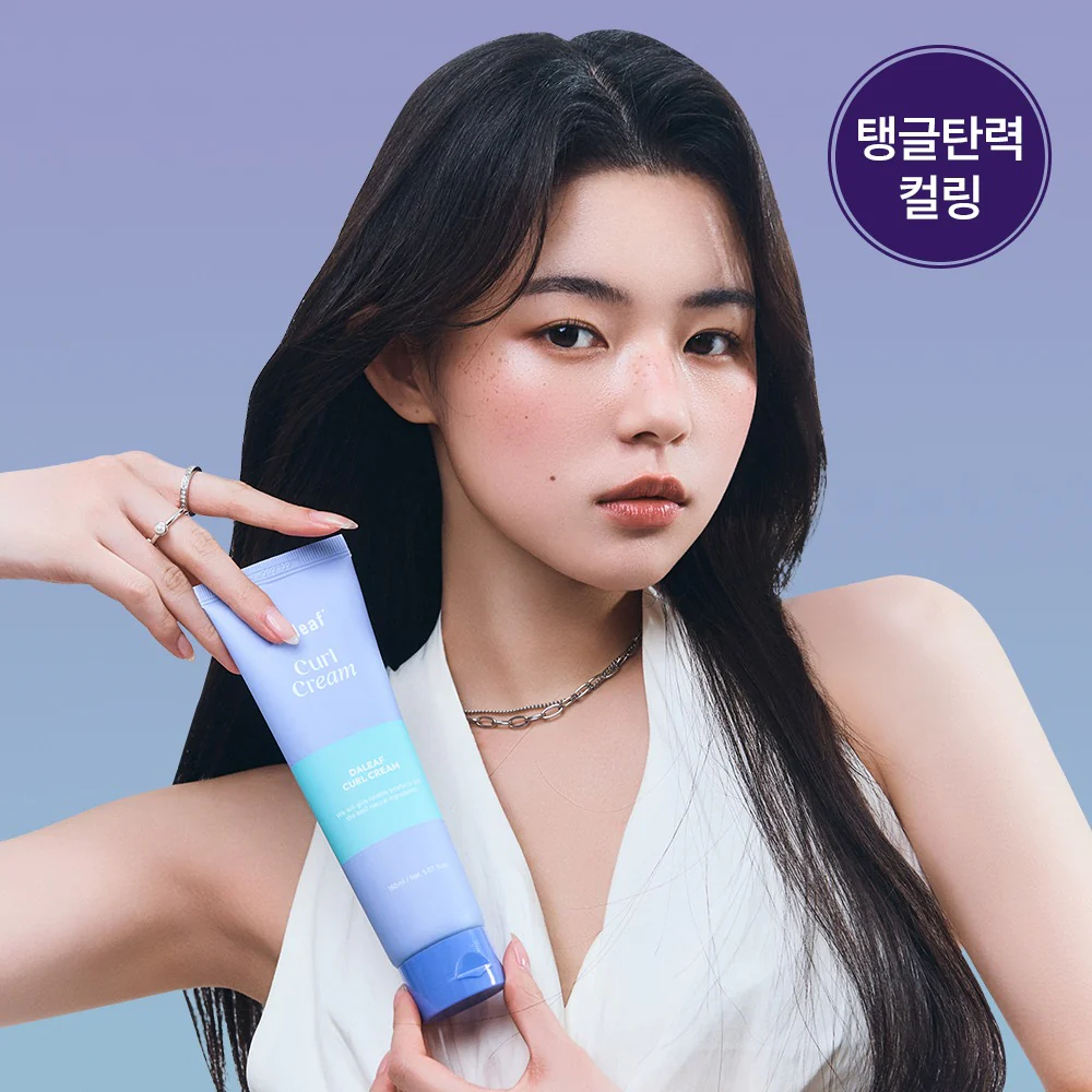 Best Selling Products